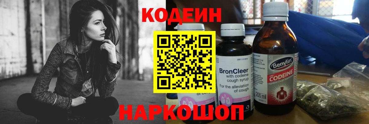 Альфа ПВП Губкин