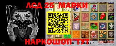 мяу мяу кристалл Конаково