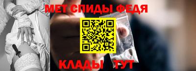 шишки Коммунар