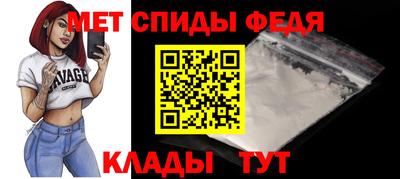 крисы Комсомольск-на-Амуре